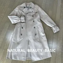 トレンチコート　インナー付き