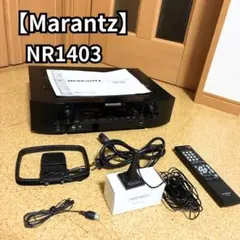2026年最新】nr1403の人気アイテム - メルカリ
