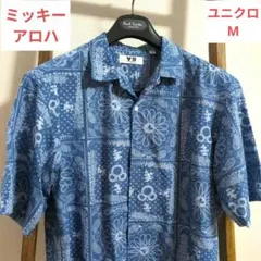 【美品】ユニクロ×ミッキー 綿麻ペイズリーアロハシャツ Mサイズのサムネイル