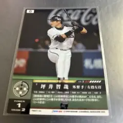 2025年最新】坪井智哉の人気アイテム - メルカリ