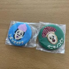 こびとづかん ピンバッジ 2個セット