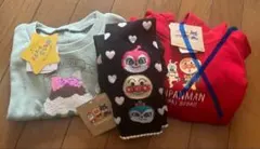 Item thumbnail for item eeda3e15-517e-4f83-bb0a-bfcd1e003f7d