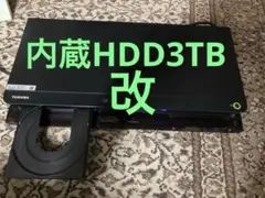 東芝 DBR-W2010 HDD&ブルーレイレコーダー 2021年製 B185 - メルカリ