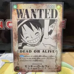 ONE PIECE カードゲーム モンキー・D・ルフィ