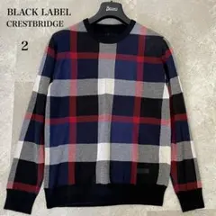 美品★ブラックレーベル　クレストブリッジ　チェック　ニット　長袖　メンズ　2