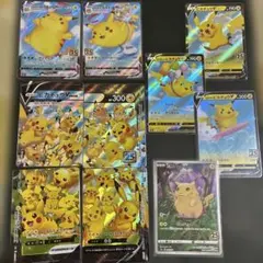 ポケモンカード　ピカチュウ　25th　10枚セット