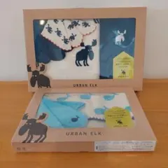 【新品未使用】URBAN ELK ベビータオルギフト2箱セット