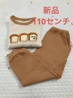 ユニクロ　パンどろぼう　パジャマ　新品