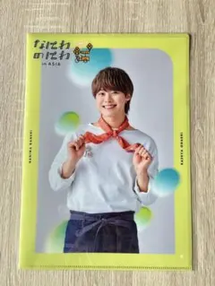 なにわ男子CD DVD クリアファイルまとめ売り♡ Amazon.co.jp: なにわ男子 クリアファイル 全2種類 (各1) 2枚