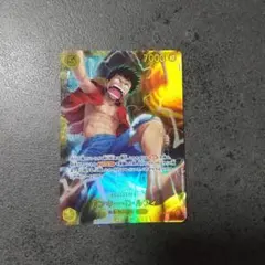 ワンピースカード モンキー・D・ルフィ SEC シークレット 神の島の冒険