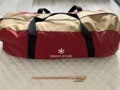 2026年最新】ソリッドステーク ブロンズの人気アイテム - メルカリ