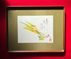 Item thumbnail for item c2ac2954-bfb1-404a-b4f0-8f65fbe9d4eb