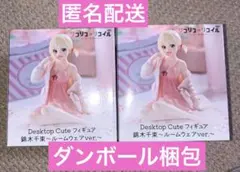 リコリス・リコイルDesktop Cuteフィギュア 錦木千束～ルームウェア2個