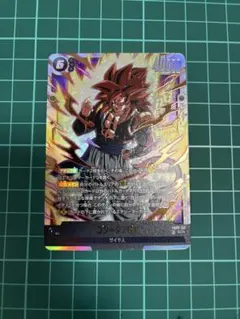 ゴジータ:GT fb09-123 scr 即日発送