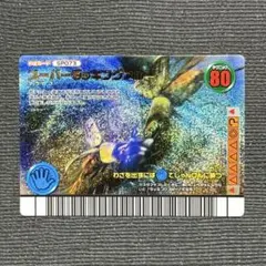 2026年最新】スーパーダッキングスルーの人気アイテム - メルカリ