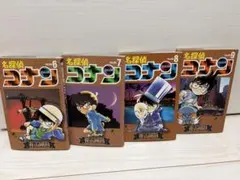 名探偵コナン 特別版 103-105巻 +1巻 セット - メルカリ