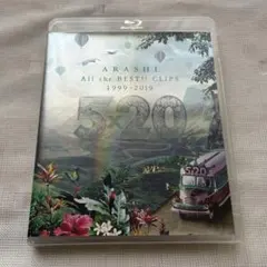 ARASHI ALL the BEST! CLIPS 1999-2019