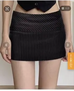 黒と白のストライプ タイトミニスカート