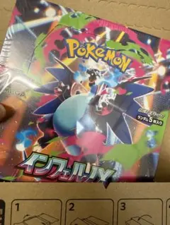 Item thumbnail for item b5443ceb-4912-4f4c-9f43-95cc527393e3