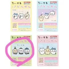 ちいかわ　パズル 56ピース 257×182mmのサムネイル