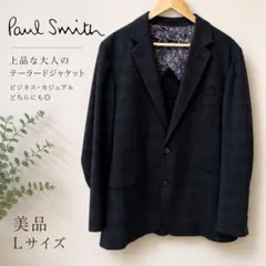 2026年最新】Paul Smith 柄：チェック メンズ テーラードジャケットの