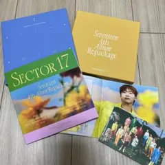 sector17 スングァン セット