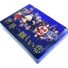 Item thumbnail for item eb93cf1d-3573-4f3a-91f3-d5cb6c9a142c