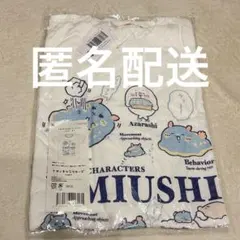 新品⭐️ ナガノキャラクターズ Tシャツ ウミウシ オフ　Mサイズ