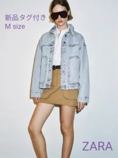 最終値下げ！新品♡ZARA　デニムジャケット