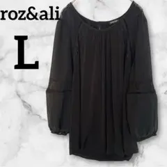 美品✨レースシャツ ブラウス 【L】黒 長袖 オケージョン 卒業式 トップス