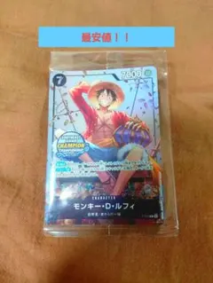 未開封 P-075 Mini tin pack モンキー・D・ルフィ アジア版 - メルカリ