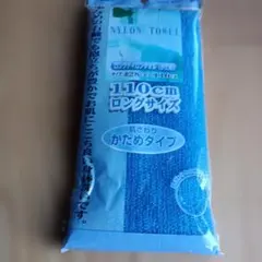 Item thumbnail for item c5113f4e-21e0-46f0-9700-e586fbd1e043