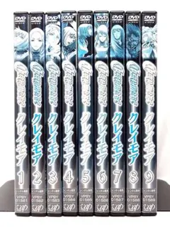 CLAYMORE クレイモア DVD 全9巻セット - メルカリ