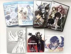 【コードギアス】BD DVD CDまとめ売り　7点セット