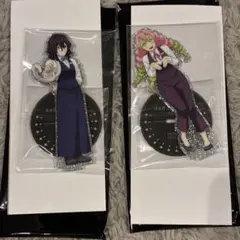 モクテルバー 銀座 アクリルスタンド 伊黒＆甘露寺