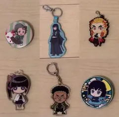 鬼滅の刃 アクリルキーホルダー、缶バッチ6セット