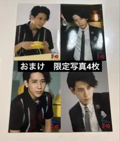 嵐/5×10 All the BEST!CLIPS 1999-2009〈2枚組〉