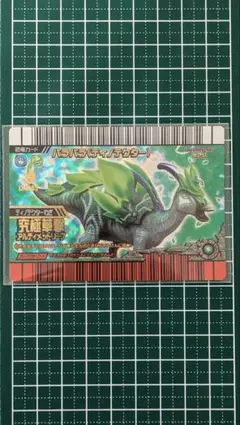 ぷ*す様 恐竜キング パラサウロロフス（ディノテクター） - メルカリ