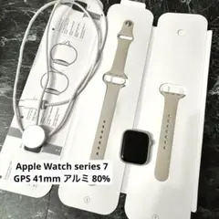 Item thumbnail for item 4cd5c9f2-fb5e-4547-a11c-28c1fd75cfb8