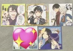 妖怪学校の先生はじめました！ Gファンタジー 応募者全員サービス 複製