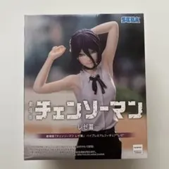 劇場版『チェンソーマンレゼ篇』ハイプレミアムフィギュア“レゼ”