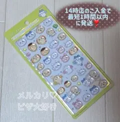 marimama様 リクエスト 2点 まとめ商品