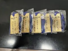 【新品非売品】アサヒ生ビール マルエフ 木製ストラップ　5個セット