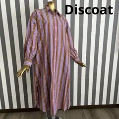 Discoat ストライプ シャツワンピース 長袖