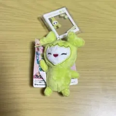 TWICE LOVELYS チャーム付きマスコット　ジョンヨン