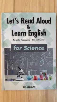 Item thumbnail for item 0064c1cc-de6a-47a0-b79e-04dda6f9201a