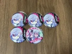 Item thumbnail for item 597ca6b9-091e-4147-bac9-ae9d135ea7e2