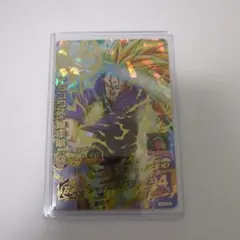 Shu様 リクエスト 2点 まとめ商品