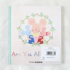 さち様 リクエスト 2点 まとめ商品