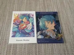 あんスタ　深海奏汰　カードセット